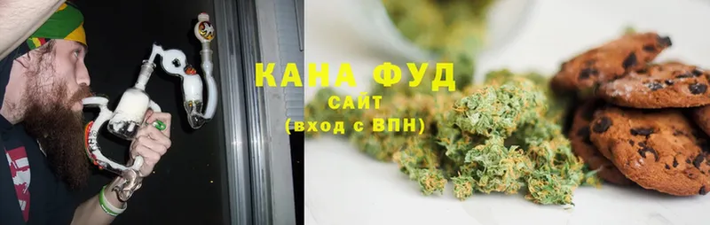 купить закладку  Белореченск  Canna-Cookies конопля 